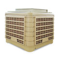 evaporative ice air cooler